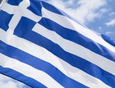 Δήμοι της Βόρειας Ελλάδας με ψήφισμα κατά της χρήσης το όρου «Μακεδονία»